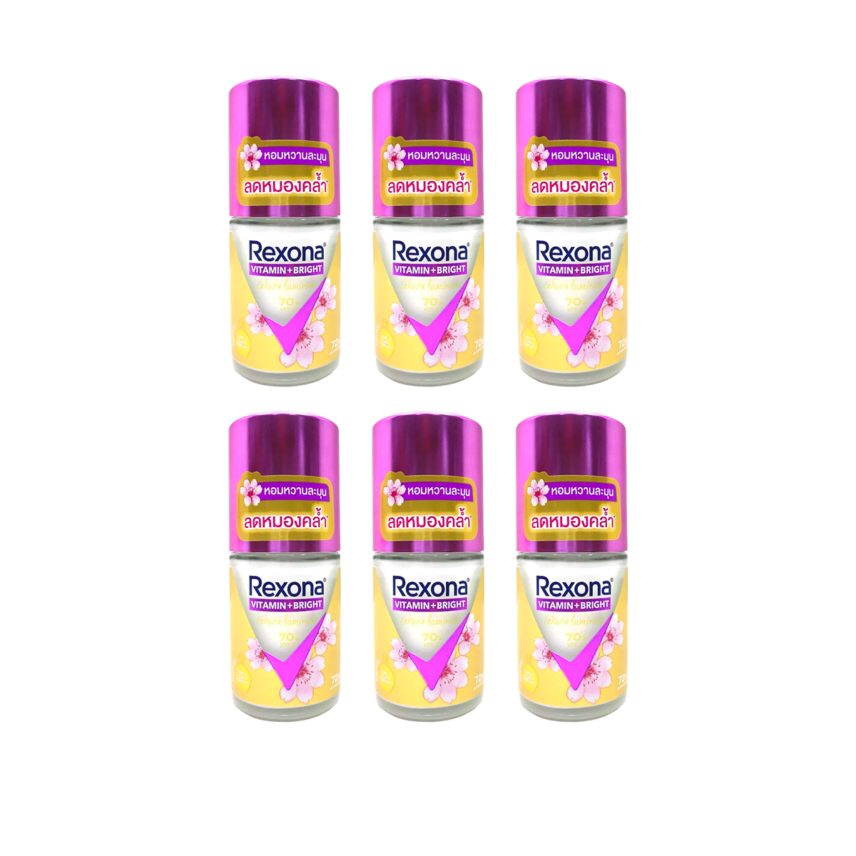 Rexona Vitamina + Luminosità Antitraspirante Roll-On Sakura 25ml