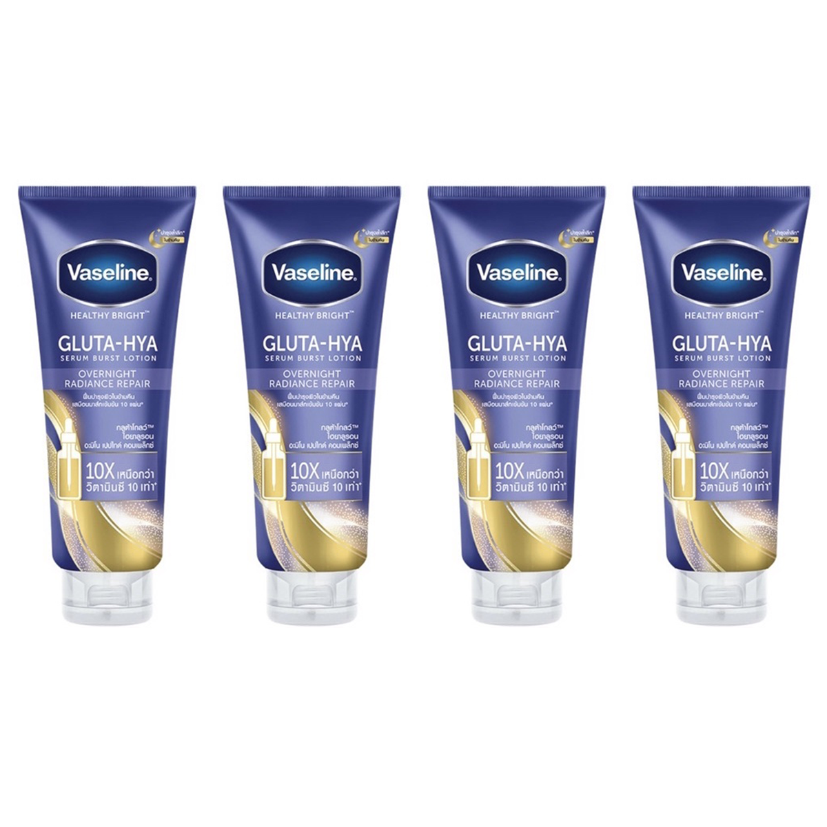 290ml Vaseline Gluta Hya Serum Burst Lotion Bright Overnight Radiance Repair K