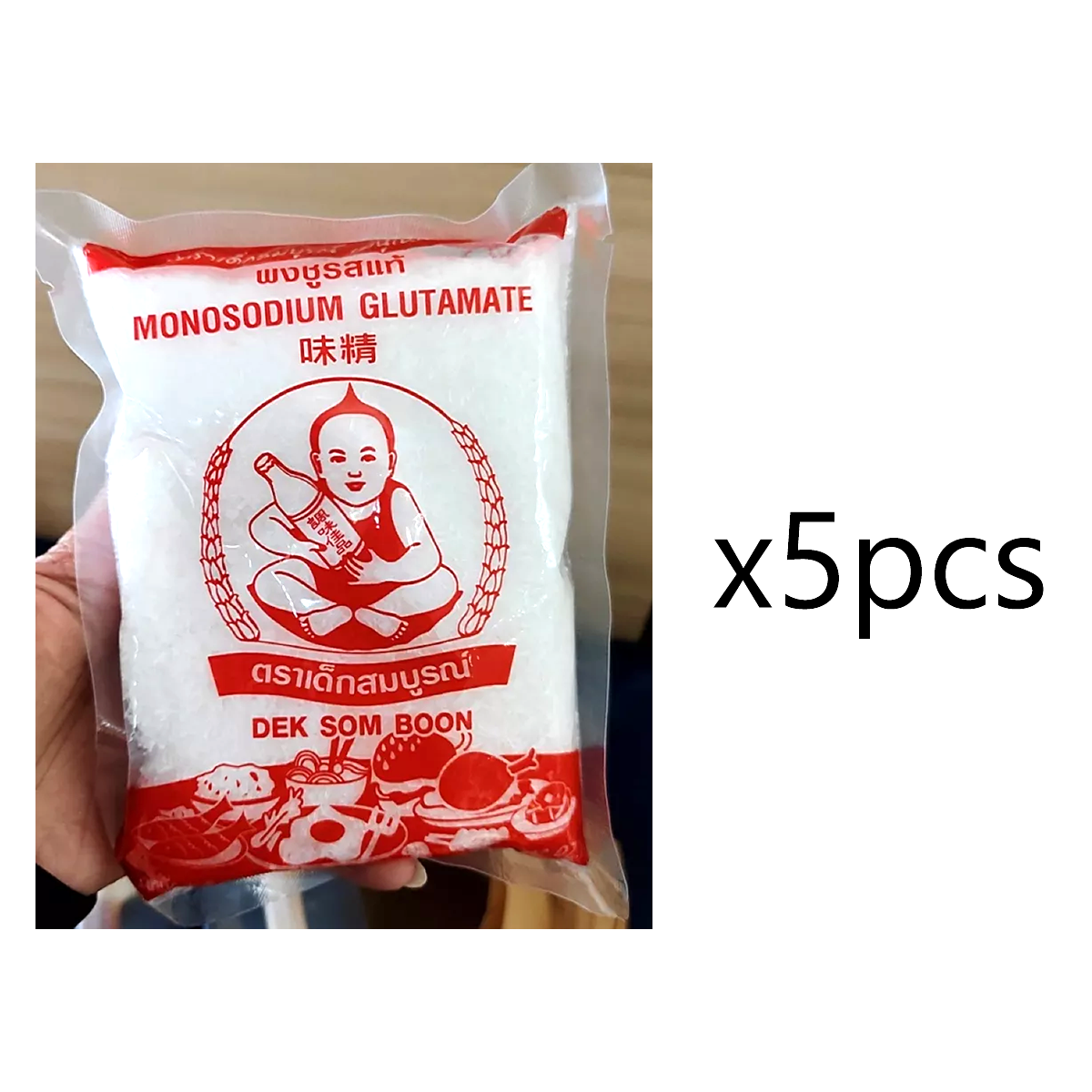250g Monosodium Glutamate Food Seasoning Ingredient Dek Somboon MSG K