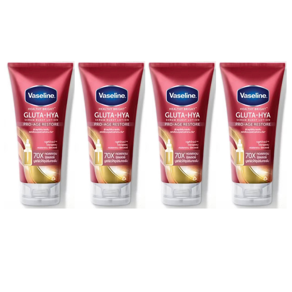 290ml Vaseline Gluta Hya Serum Burst Lotion Pro-Age Restore Healthy Bright K