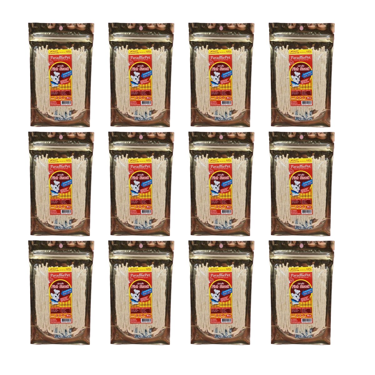 Fish-Based Protein Snack for Sugar Gliders & Hamsters – 30g Natural Pet Treat
