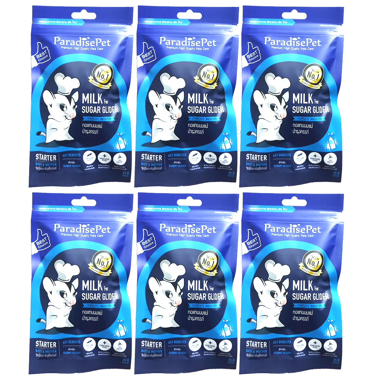 Paradise Pet Latte in Polvere 25g – Integratore per cuccioli di Petaurus brevi­ceps e madri in allattamento