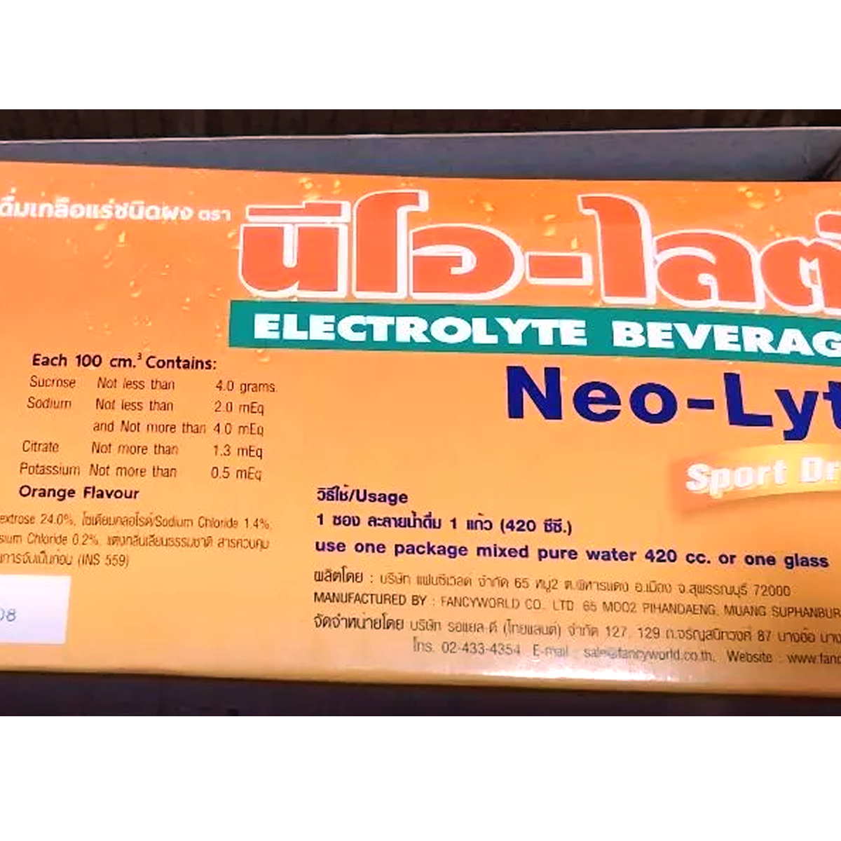 Neo-Lyte Electrolyte Beverage – Orange Flavor Sport Drink (Box of 50 Packets)