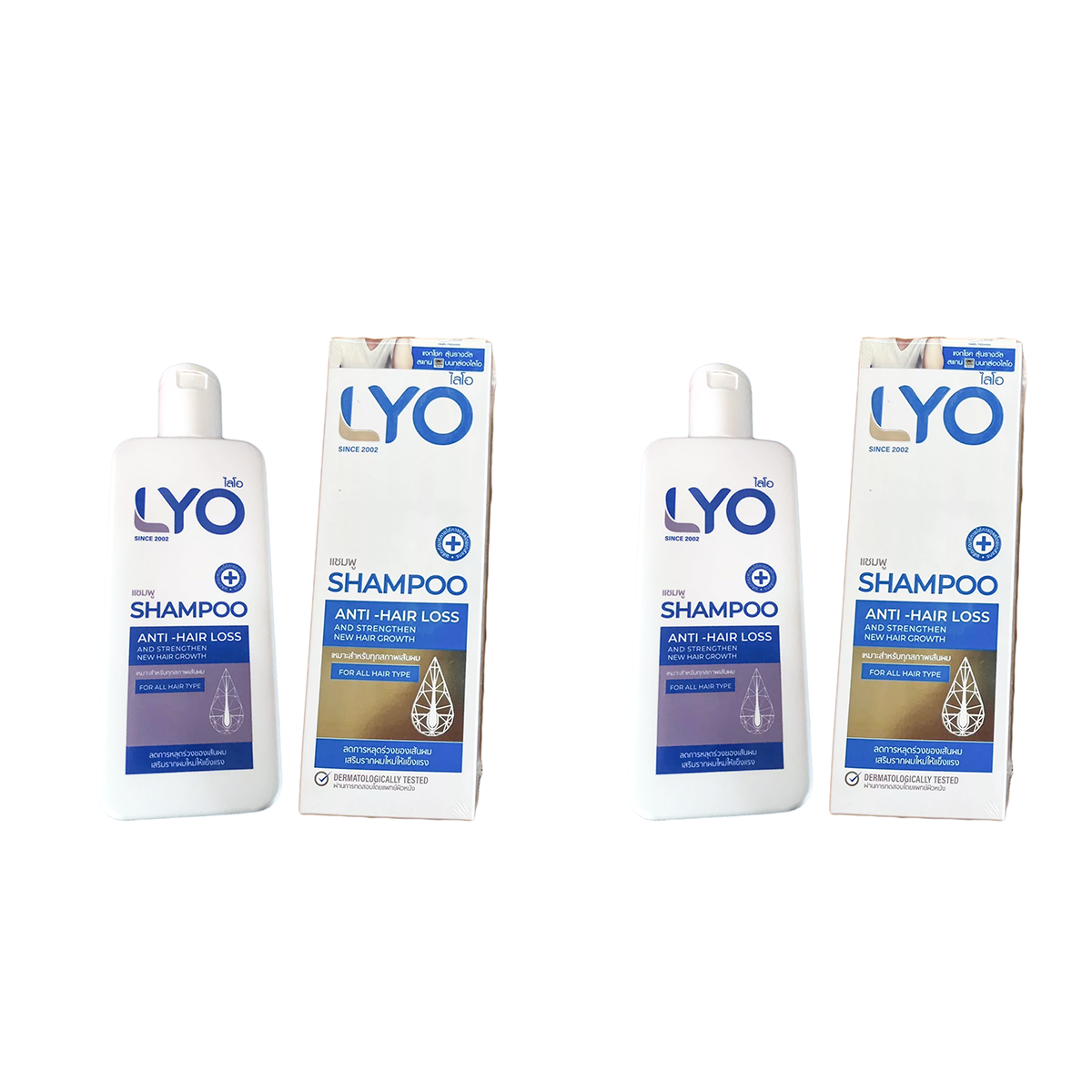 LYO Shampoo 200 ml - Daily Hair & Scalp Care with Aloe Vera & Tea Tree Oil