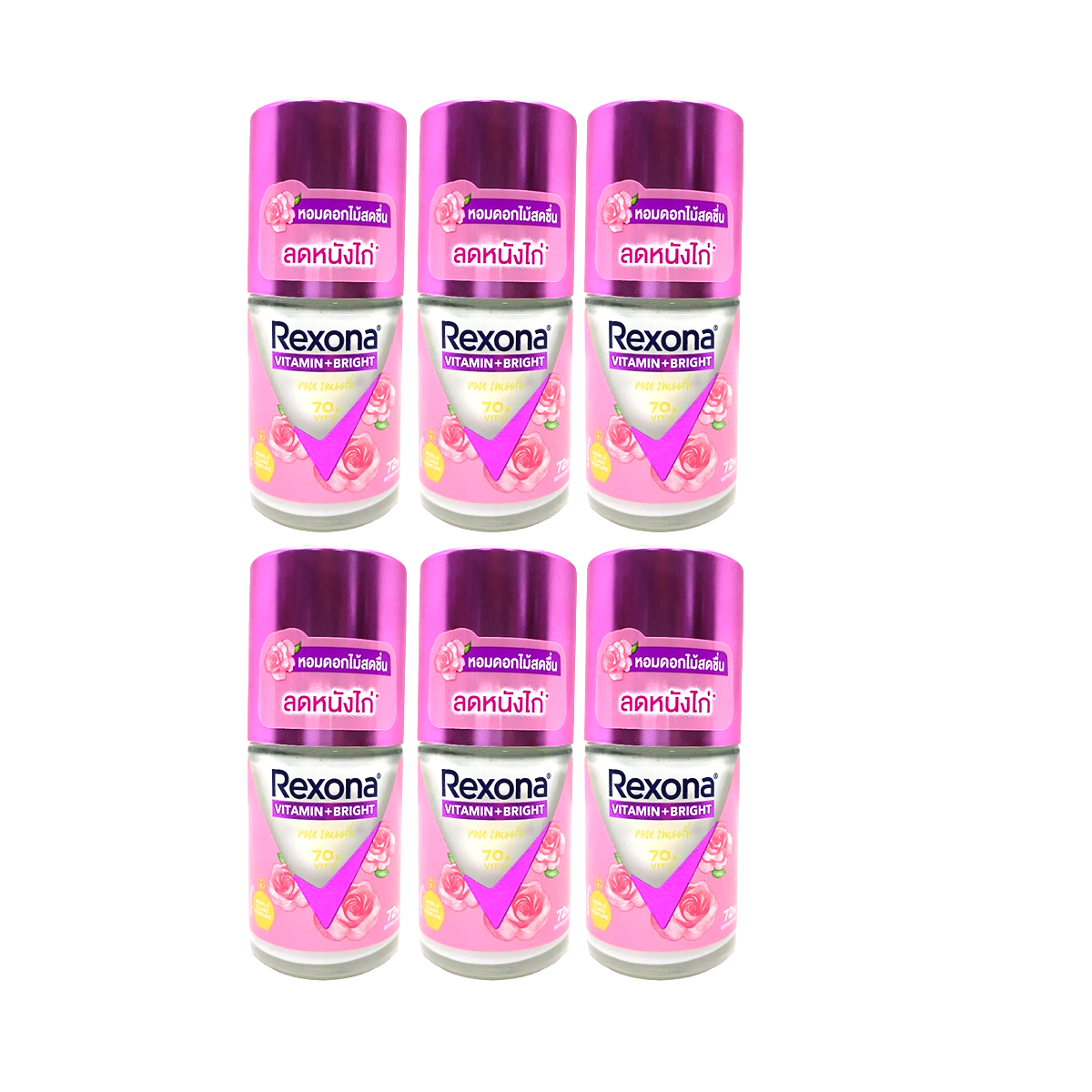 Rexona Vitamin + Bright Rose Smooth Deodorante Anti-Traspirante Roll-On 25ml
