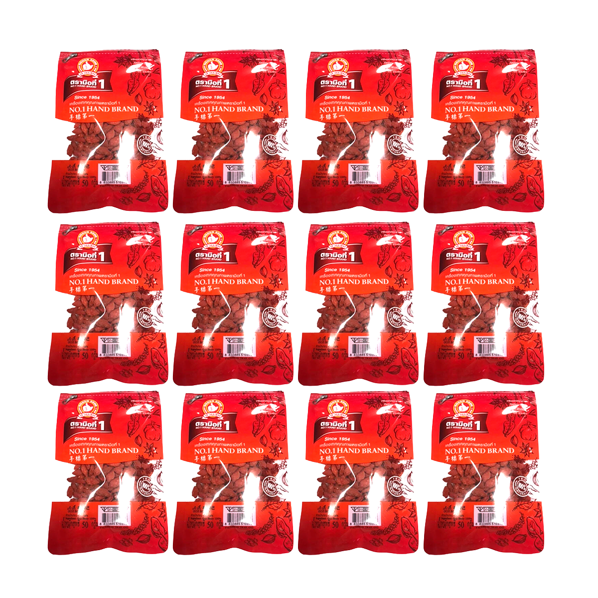 No.1 Hand Brand Dried Goji Berries 50g – 100% Natural Superfood | Antioxidant-Rich (Nguan Soon Since 1954)