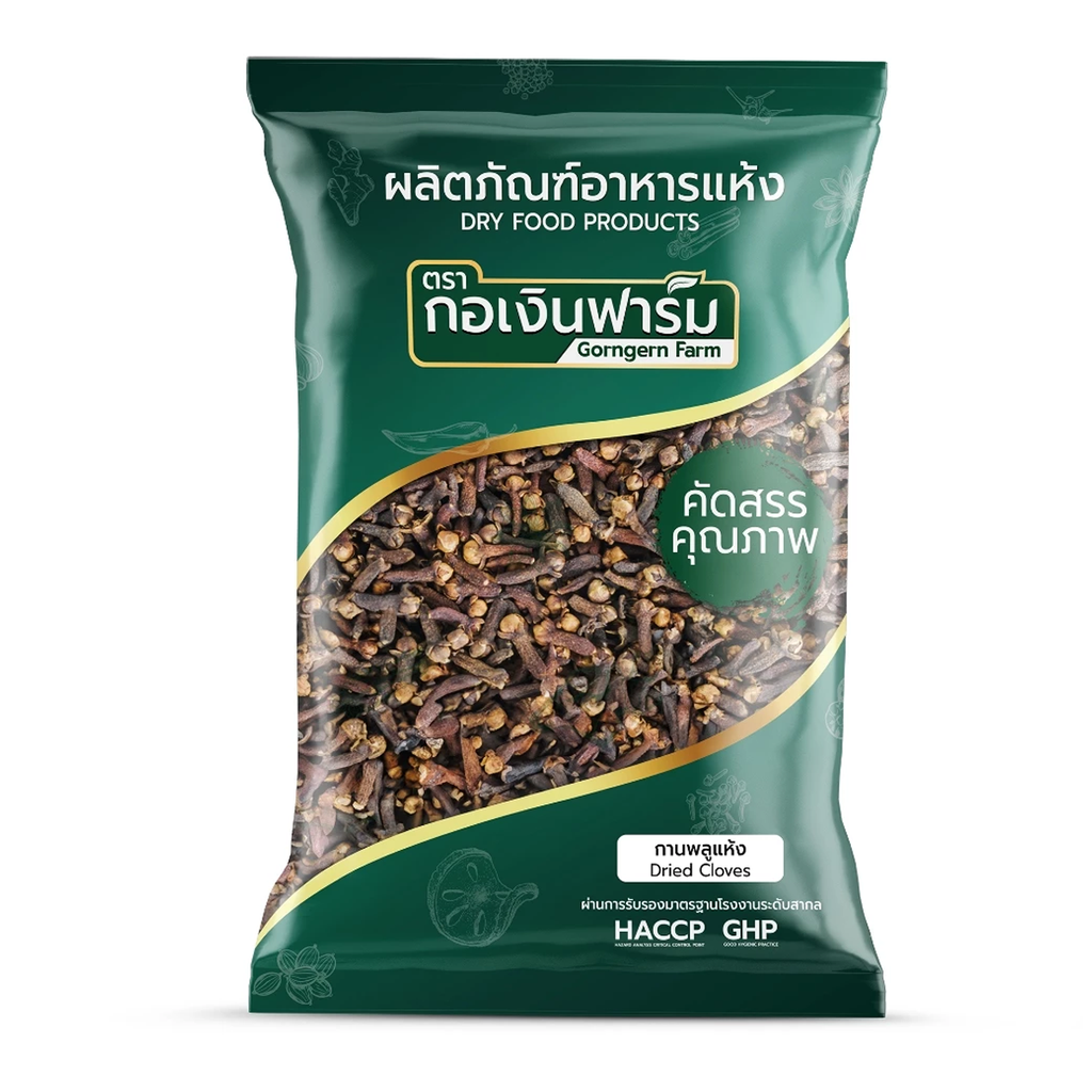 150g Dried Cloves Gorngern Farm Brand 100% Natural Thai Herb Spice HACCP