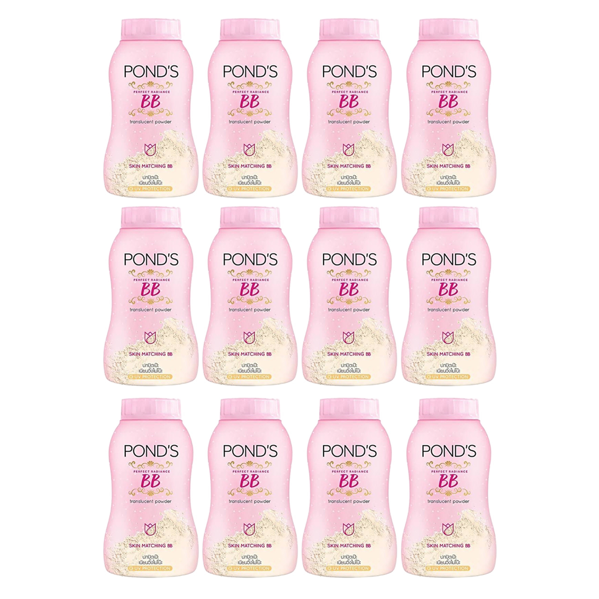 Pond's Perfect Radiance BB Translucent Face Powder 45g – Oil Control & Double UV Protection