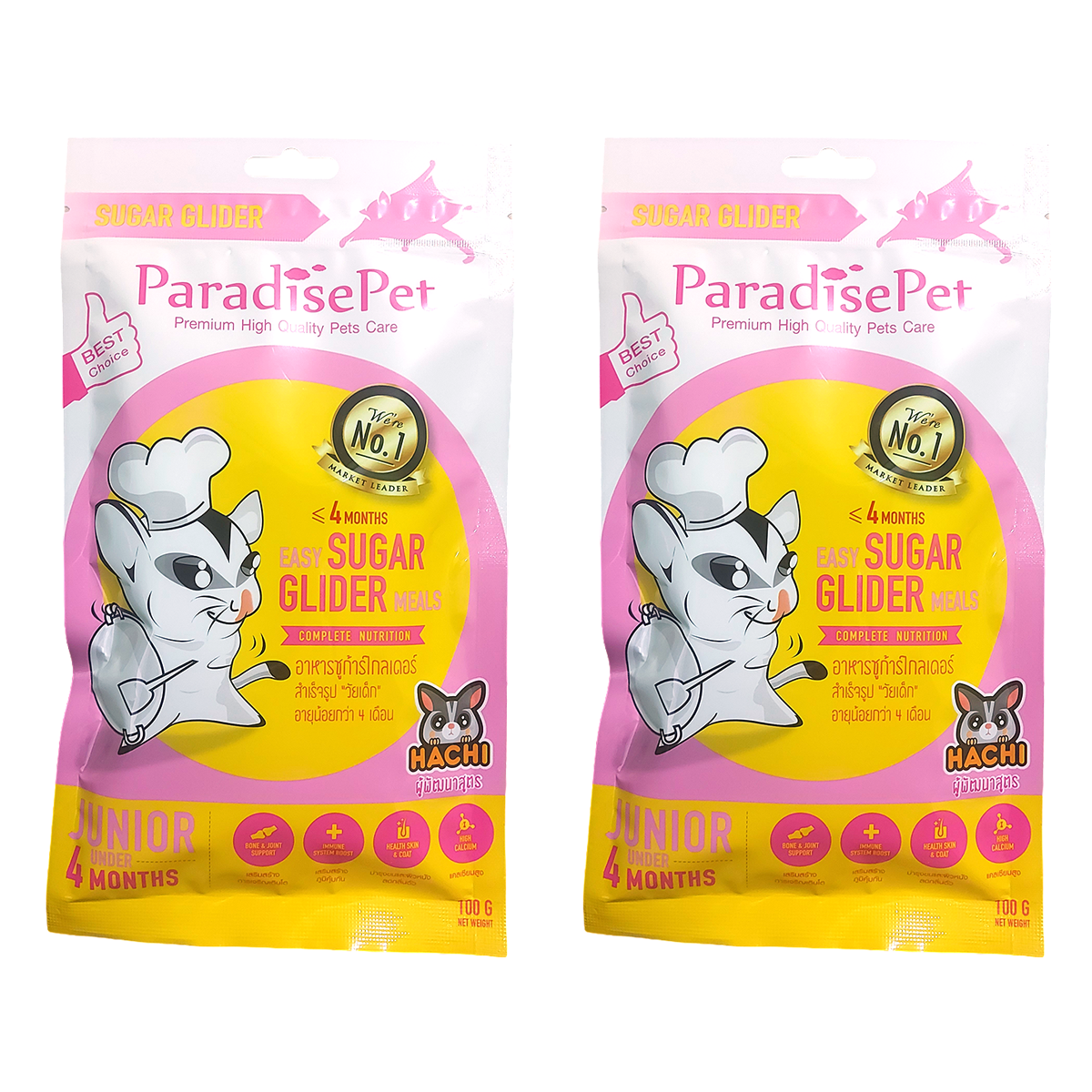 ParadisePet Easy Sugar Glider Meal – Formula Junior (Sotto i 4 Mesi) 100g