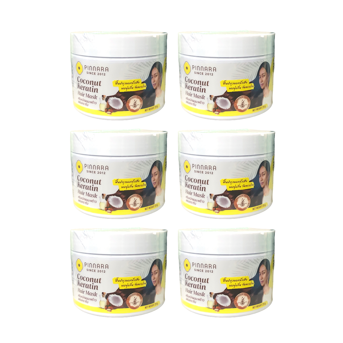 Pinnara Coconut Keratin Hair Mask 225g