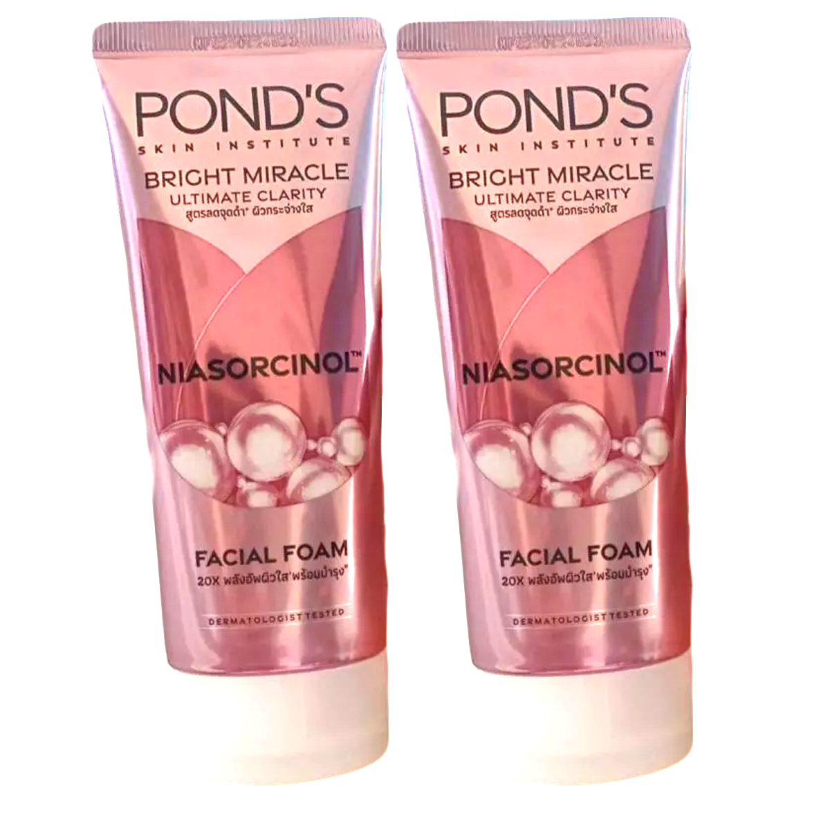 90g Ponds Bright Miracle Ultimate Clarity Niasorcinol Facial Foam  K