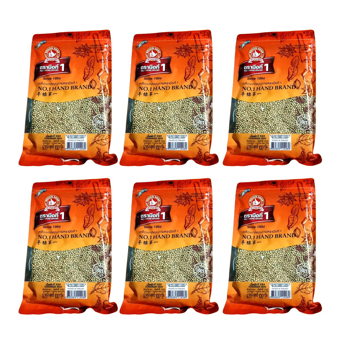 Nguan Soon No.1 Hand Brand ホールコリアンダーシード 100g – 100%天然タイスパイス (1954年創業)