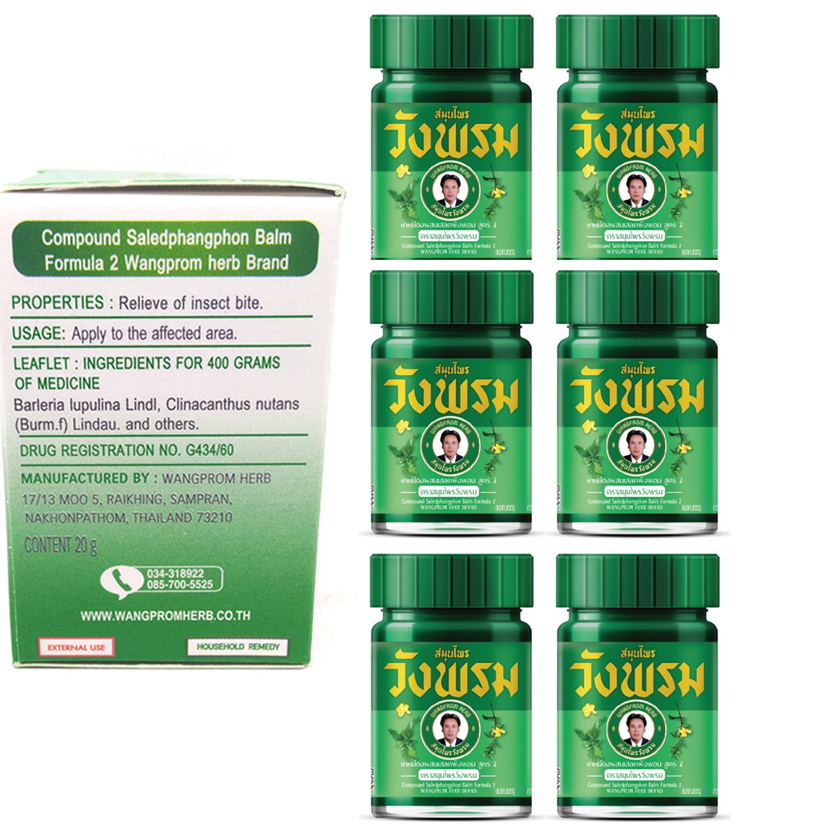 Wangprom Green Herbal Balm 50g – Thai Traditional Relief for Insect Bites, Muscle Pain & Aromatherapy