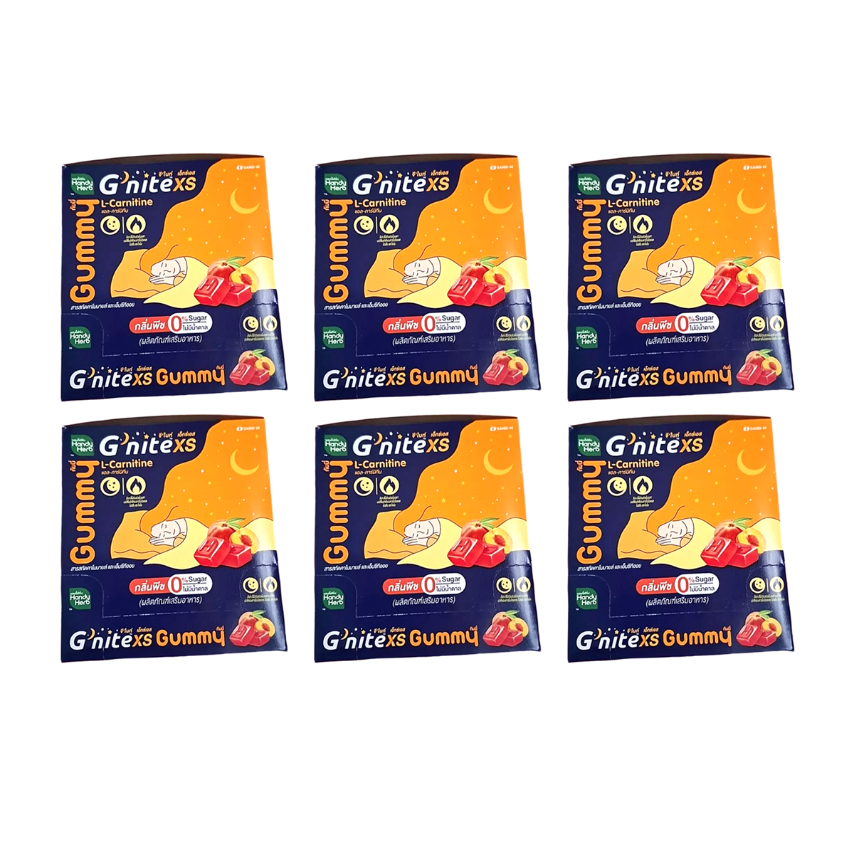 HandyHerb G'nite XS Peach Gummies – 1 Box, 6 Sachets (24 Gummies)