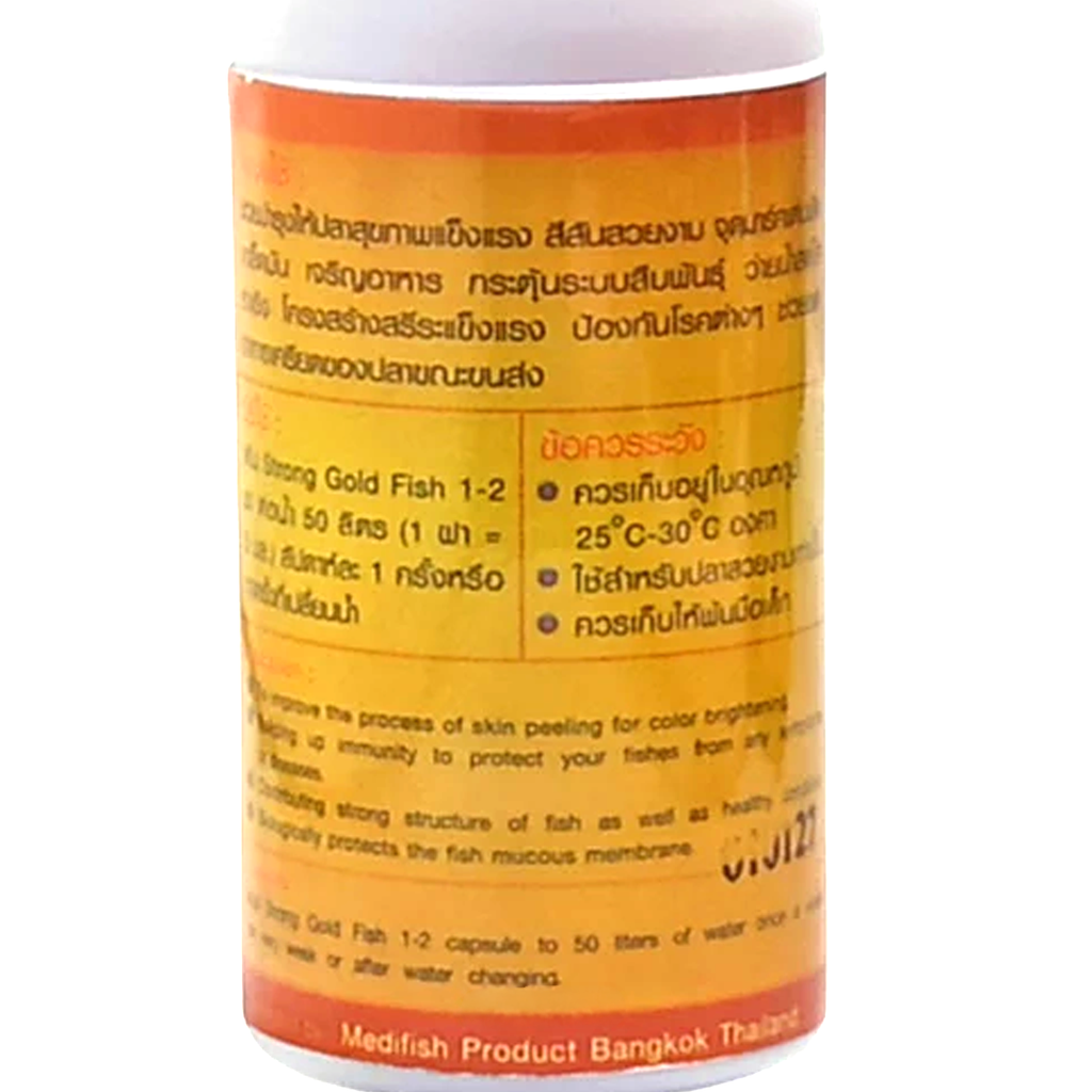 Strong Gold Fish Multivitamin 120ml - Back Label