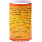 Strong Gold Fish Multivitamin 120ml - Back Label
