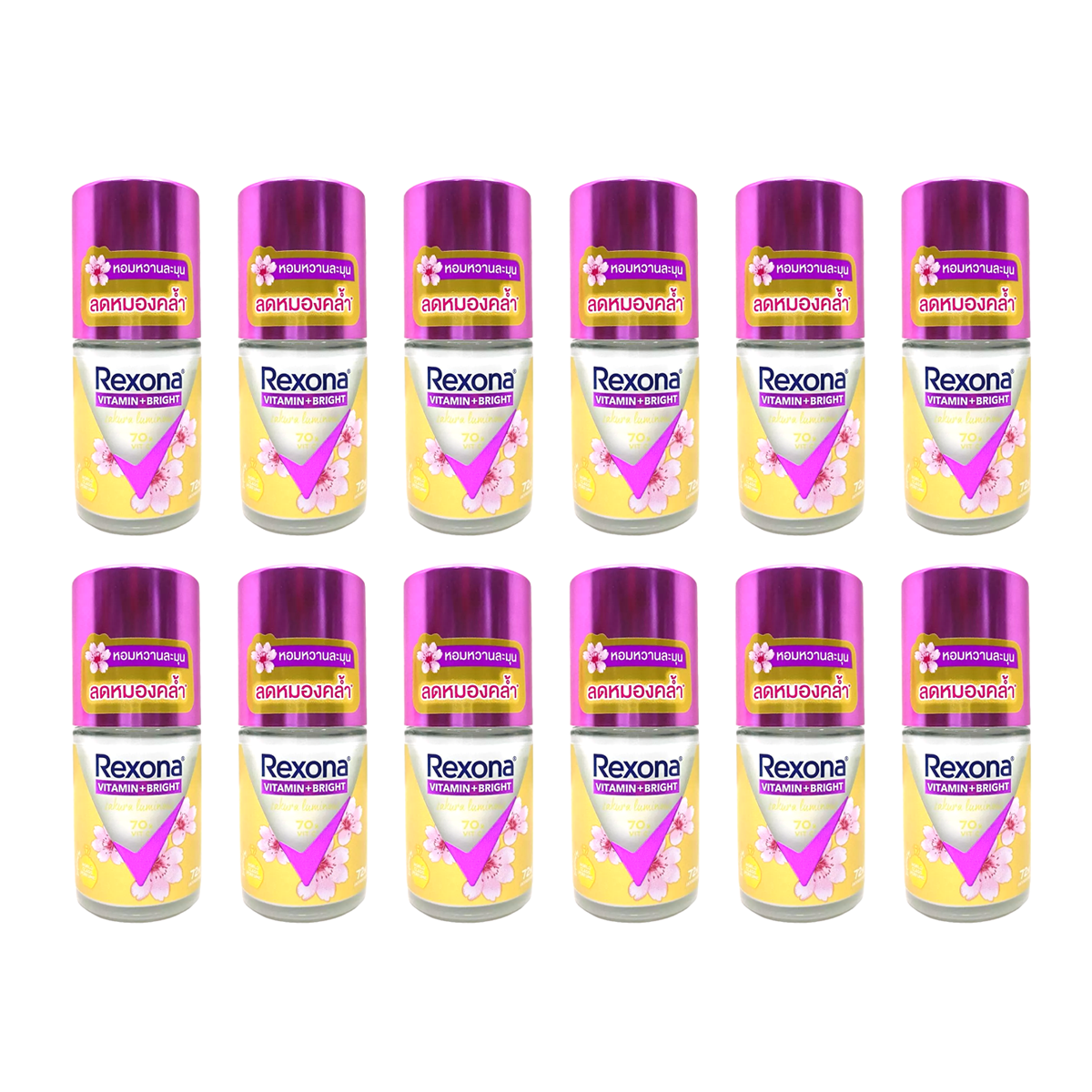 Rexona Vitamina + Luminosità Antitraspirante Roll-On Sakura 25ml