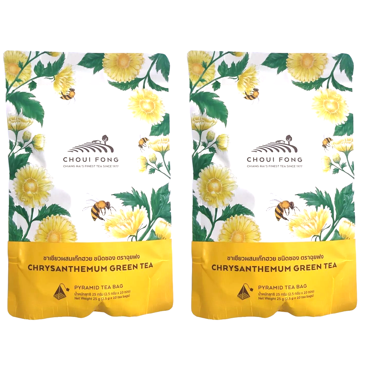 Choui Fong Chrysanthemum Grüner Tee – 10 Premium Pyramidenteebeutel, Blumig & Beruhigend (25g)