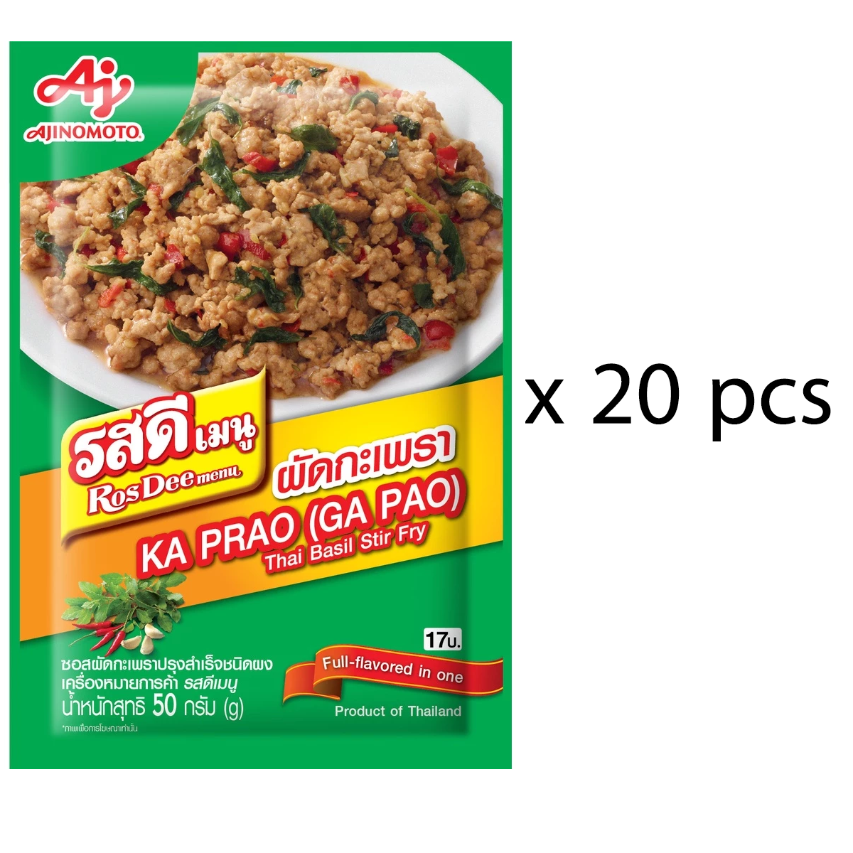 RosDee Menü™ Kra Pao – Thai Holy Basil Stir-Fry Würzmittel (50g)