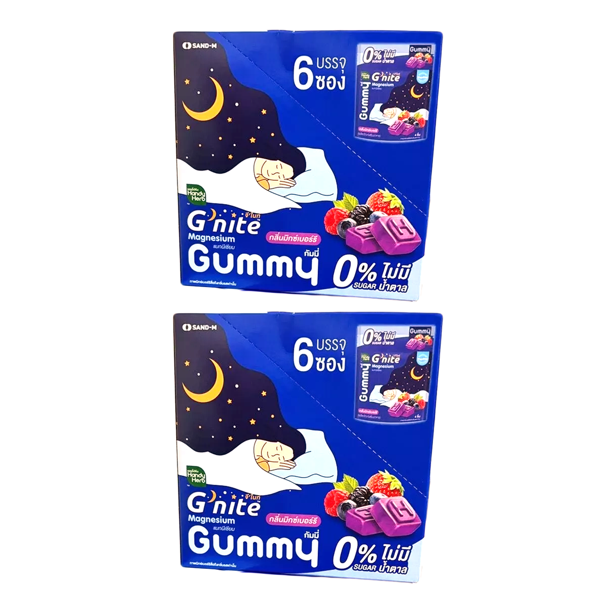 HandyHerb G'nite Magnesium Gummy 0% Sugar Mixed Berry MagniNite™ – 1 Box, 6 Sachets (24 Gummies)