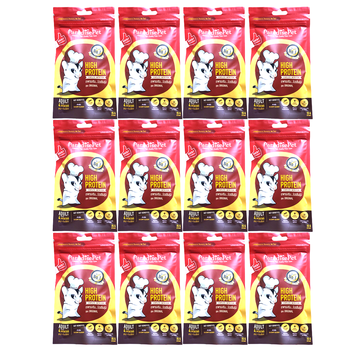 Latte in polvere Paradise Pet 25g – Integratore proteico per Petauri dello Zucchero e Criceti