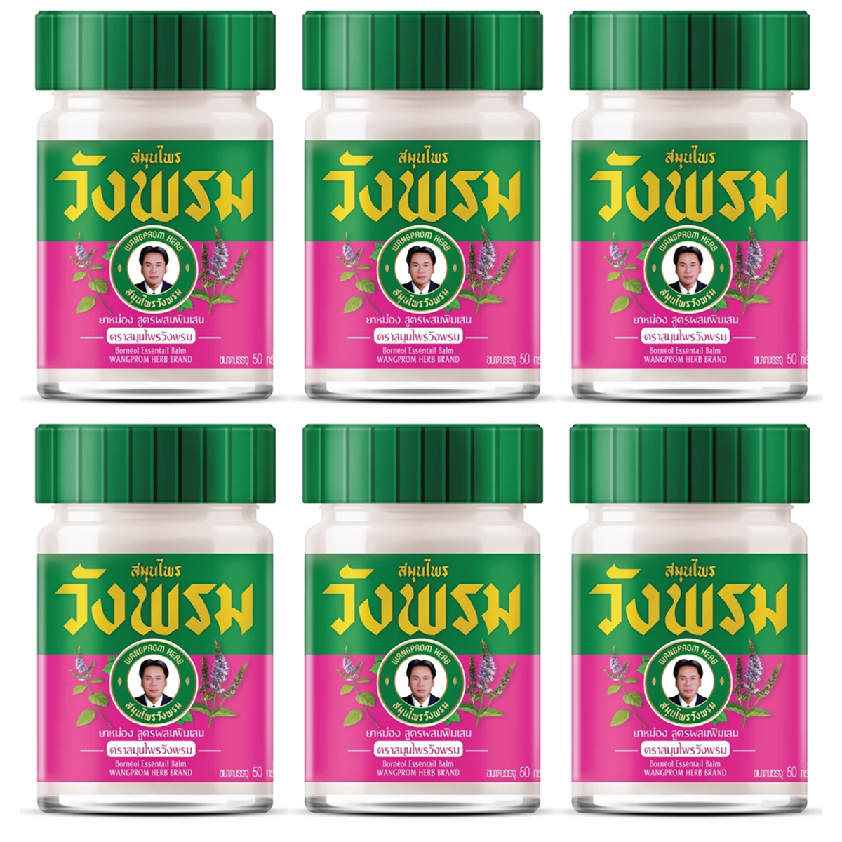 50g Wangprom Herbal Balm Camphor Mixed Formula Massage Aromatherapy K