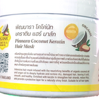 Pinnara Coconut Keratin Hair Mask product description label