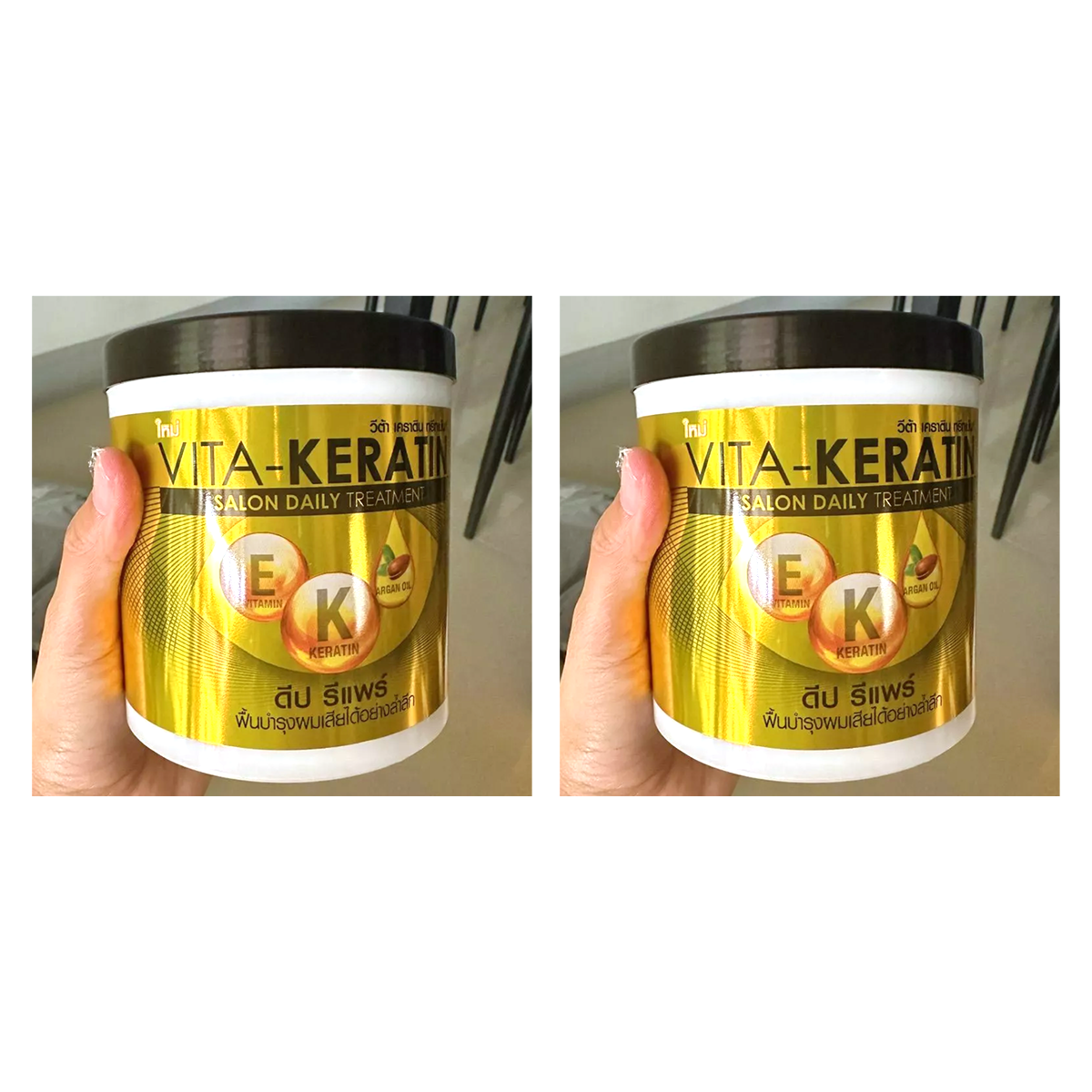 Vita Keratin Deep Repair Hair Treatment 600ml – Keratin & Vitamin for Dry & Damaged Hair