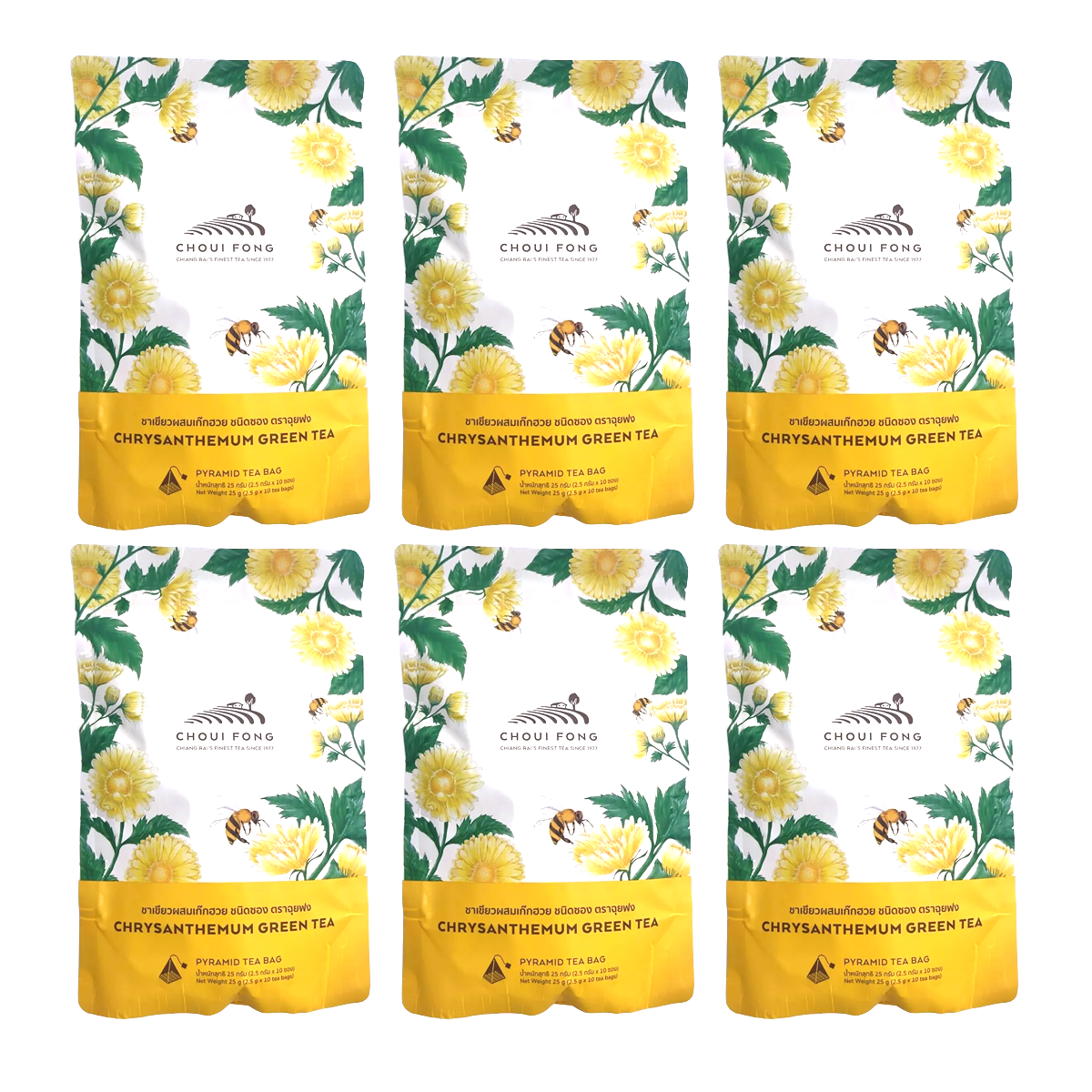Choui Fong Chrysanthemum Grüner Tee – 10 Premium Pyramidenteebeutel, Blumig & Beruhigend (25g)