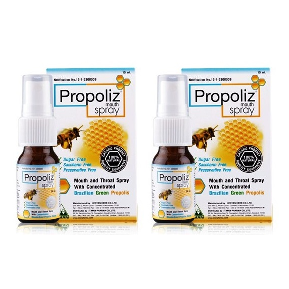 Propoliz Propolis Mouth Spray 15ml – Natural Throat Spray with Honey & Peppermint | Sugar Free