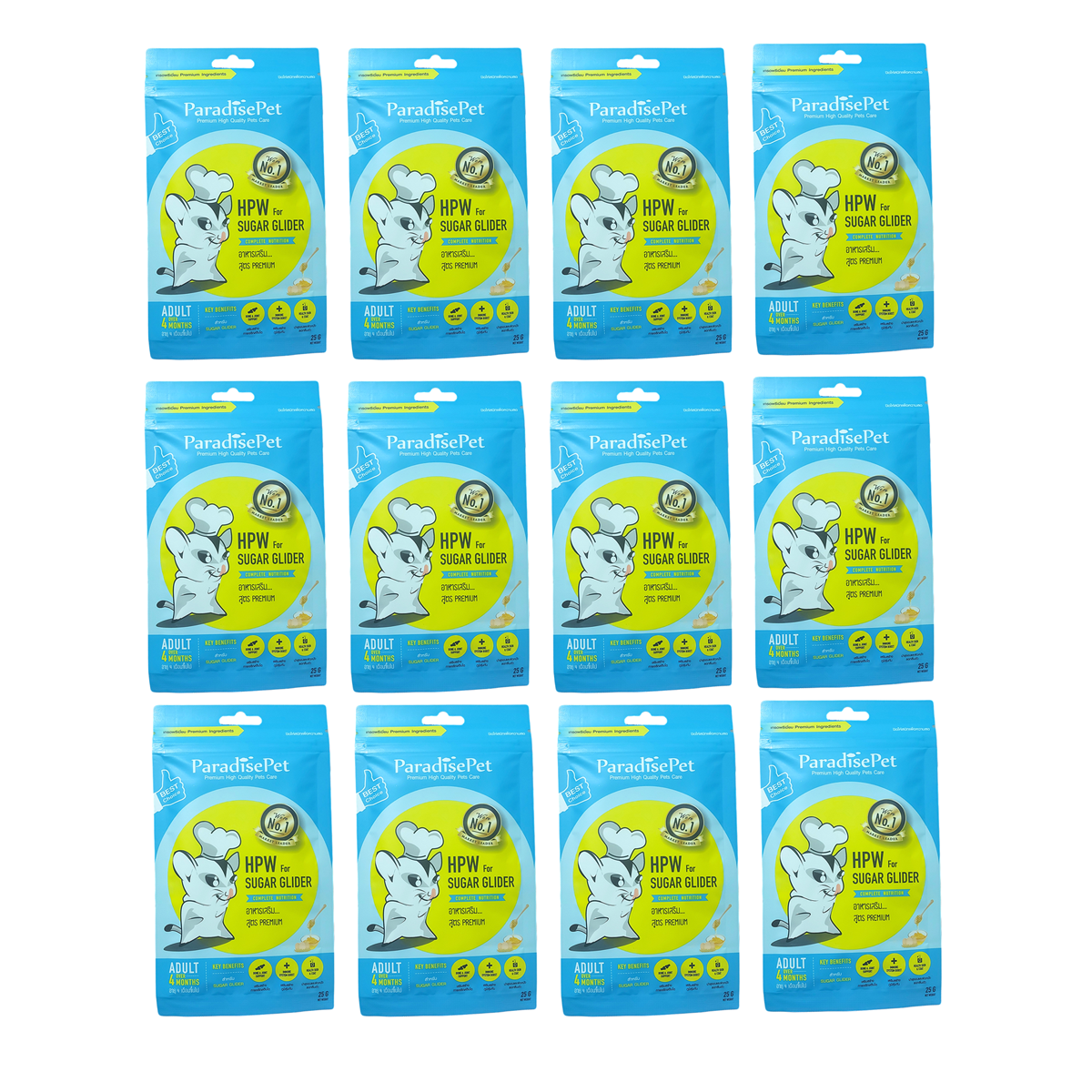 ParadisePet HPW for Sugar Glider – Complete Nutrition (25g)