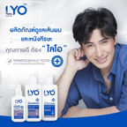 LYO promotional image showing shampoo, conditioner and hair tonic; only shampoo is included
