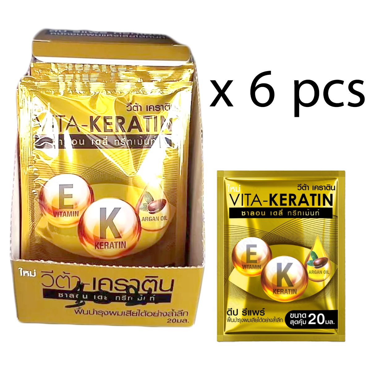 Vita Keratin Deep Repair Hair Treatment Sachet 20ml x 10 – Keratin & Vitamin for Dry & Damaged Hair