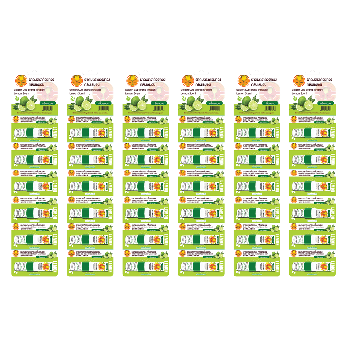 Golden Cup Brand Inhaler Zitronenduft Öl Menthol Borneol Kampfer Eukalyptus K