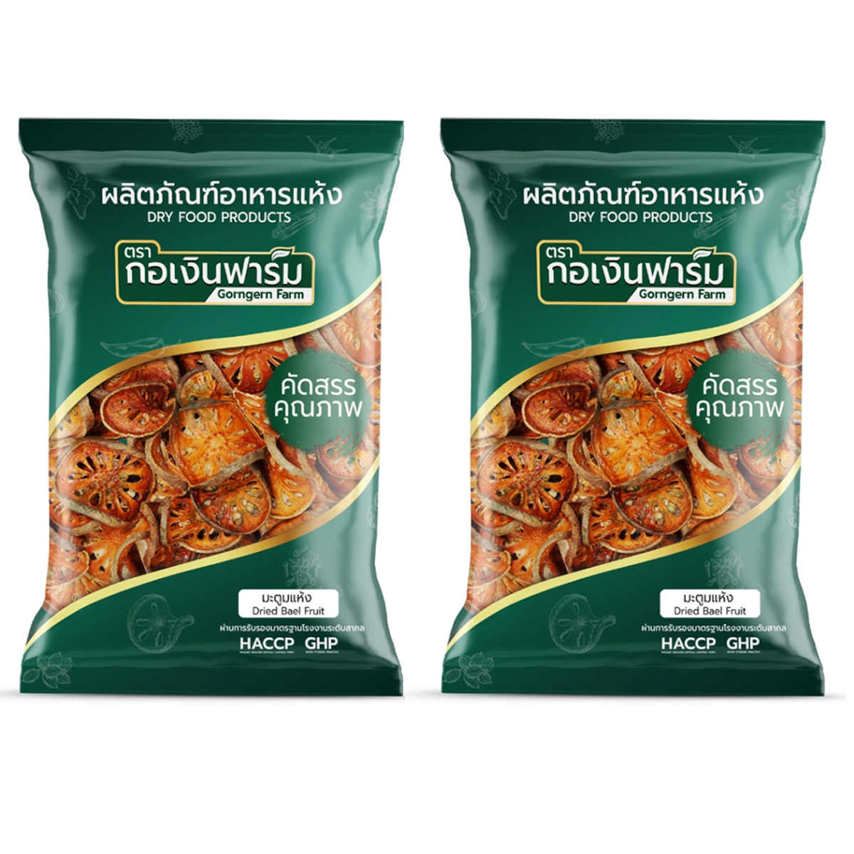 Gorngern Dried Bael Fruit 200g – Natural Thai Herbal Tea & Bakery Ingredient | Kor Ngern Farm