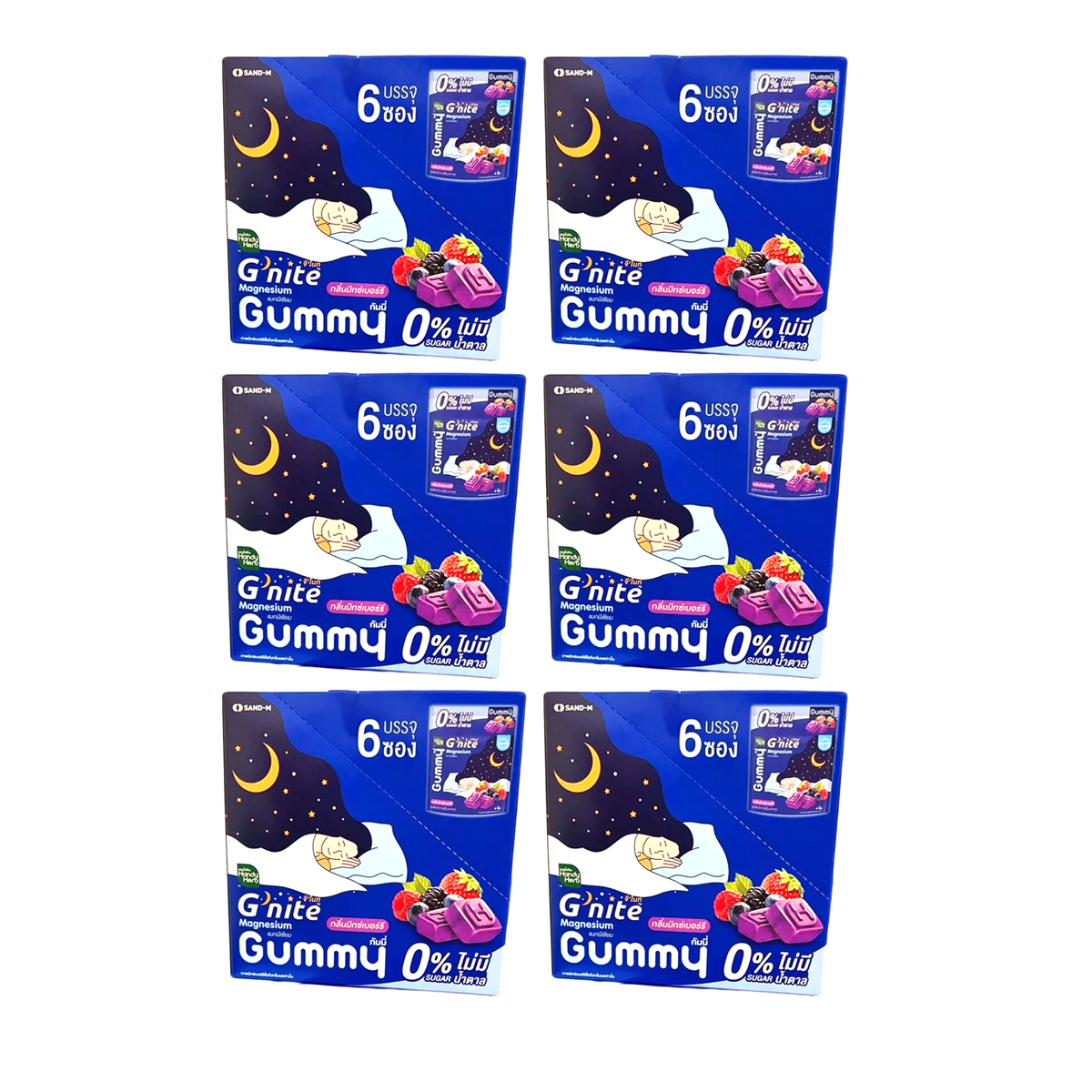 HandyHerb G'nite Magnesium Gummy 0% Sugar Mixed Berry MagniNite™ – 1 Box, 6 Sachets (24 Gummies)