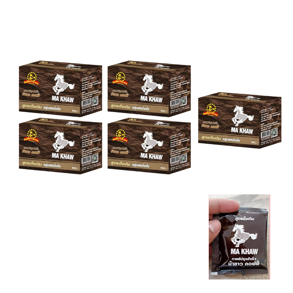Ma Khaw Coffee Originalrezeptur – Schwarzer Ingwer, Ginseng & Reishi | 12 Beutel