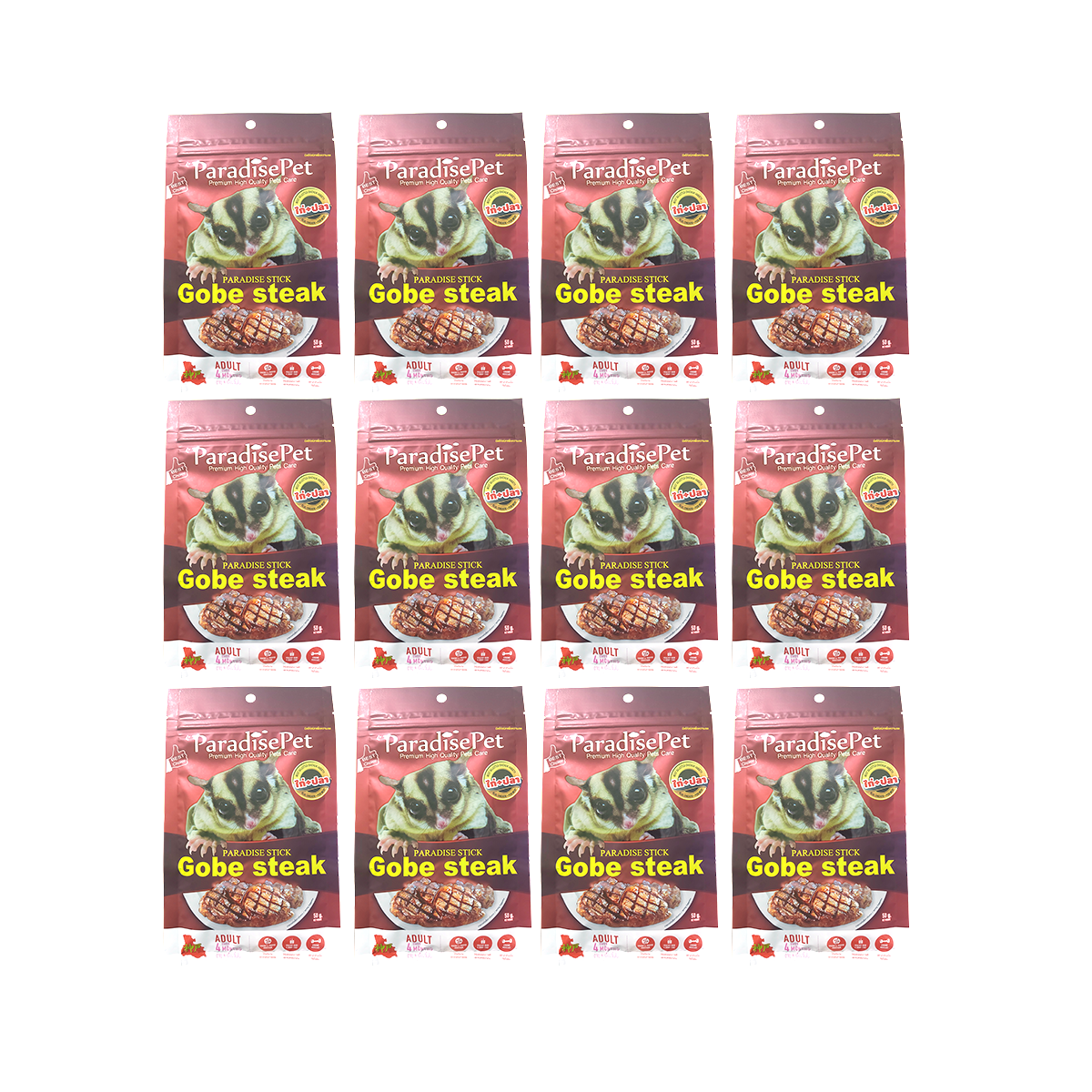 ParadisePet Paradise Stick Gobe Steak – Chicken & Fish Treat for Sugar Glider (50g)