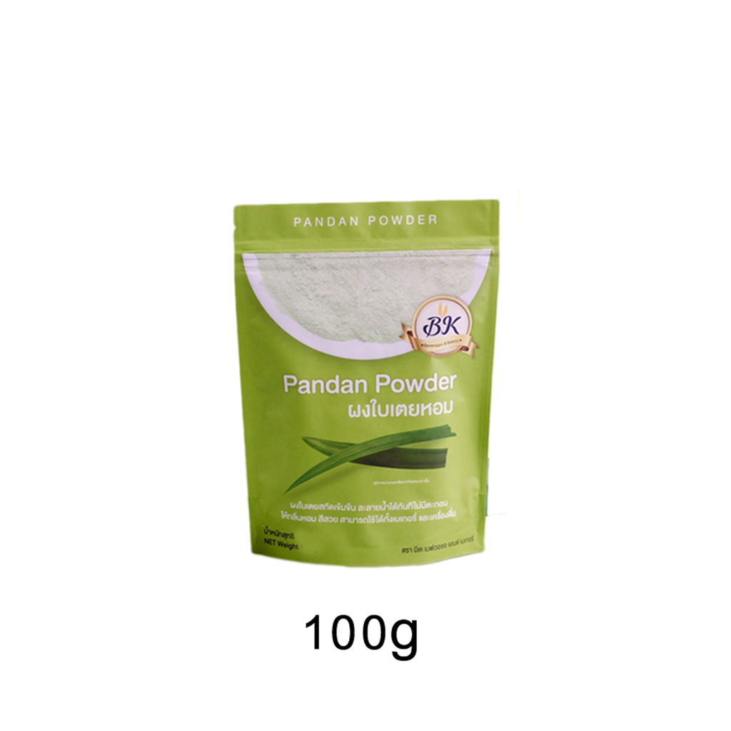 100% reines Pandanpulver – Zuckerfrei | Natürliches thailändisches Pandan für Getränke, Gebäck & Desserts (100g / 200g / 500g)