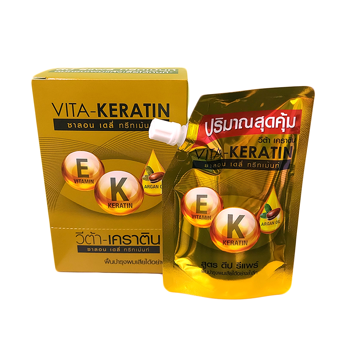 Vita-Keratin Deep Repair Salon Daily Treatment, 50 ml