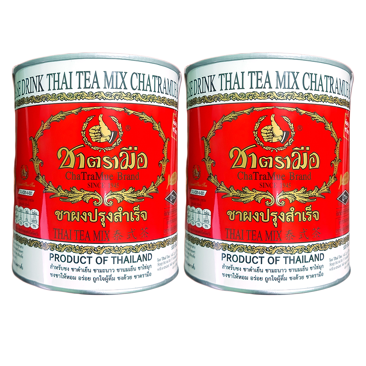 ChaTraMue Thai Tea Mix Original Vanilla Flavor 200g Small Tin