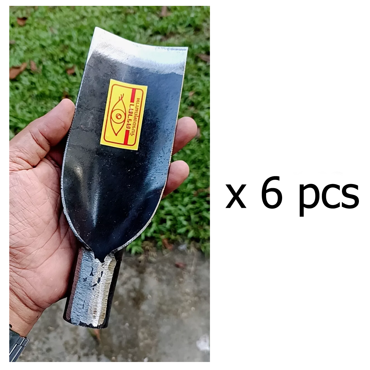 Carbon Steel Garden Spade Shovel Head – Digging Tool for Soil, Planting & Farming (7.5" Blade)