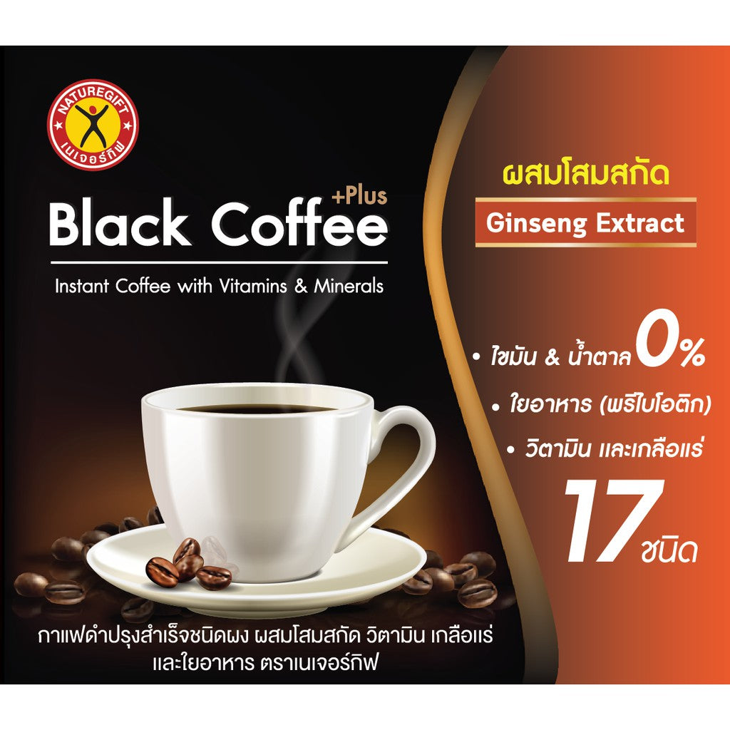 Naturegift Black Coffee Plus Collagen box