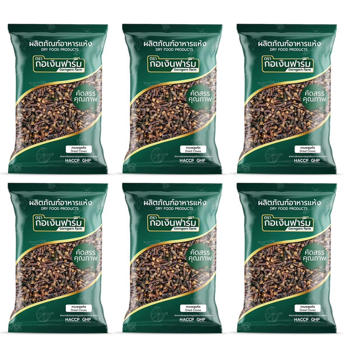 乾燥クローブ 150g ゴーンゲーンファームブランド 100%天然 タイハーブ スパイス HACCP