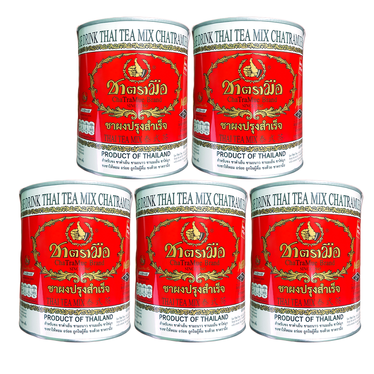 ChaTraMue Thai Tea Mix Original Vanilla Flavor 200g Small Tin
