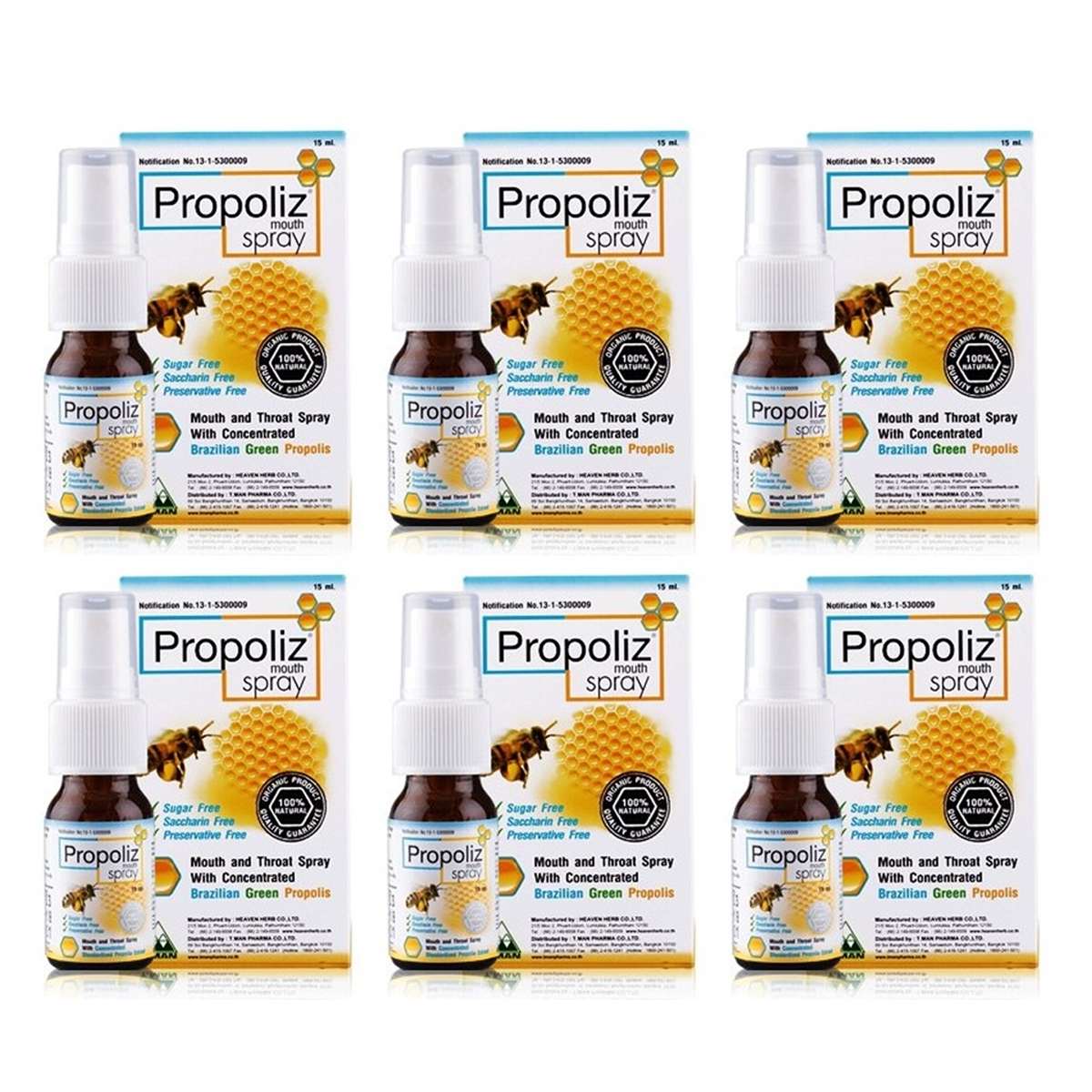 Propoliz Propolis Mouth Spray 15ml – Natural Throat Spray with Honey & Peppermint | Sugar Free