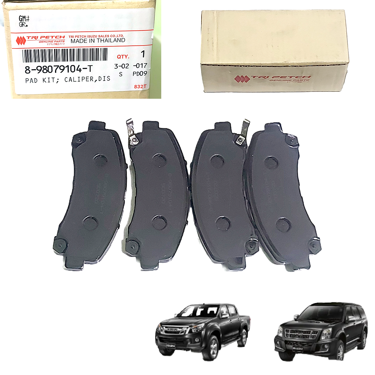 Tri Petch 898079104T front brake pad set with four pads and labeled packaging