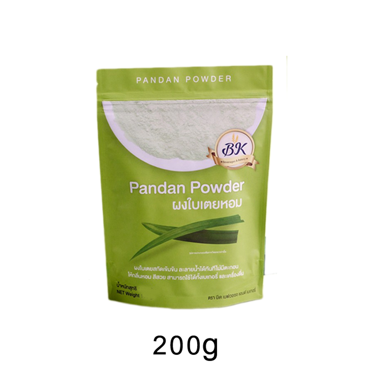 100%純粋パンダンパウダー – 無糖 | ドリンク、ベーカリー、デザート用天然タイパンダン（100g / 200g / 500g）
