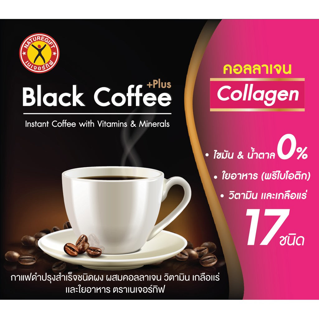 Naturegift Black Coffee Plus Coenzyme Q10 front label