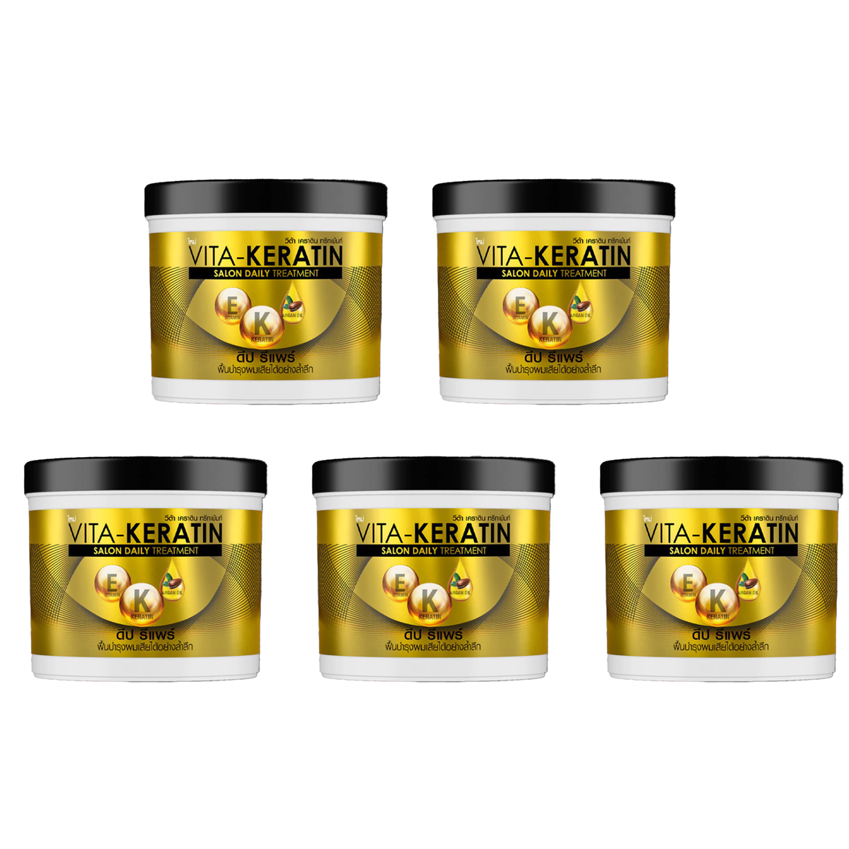 Vita Keratin Deep Repair Hair Treatment 250ml – Keratin & Vitamin for Dry, Damaged & Color-Treated Hair